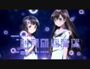 アニメ バンドリ ED