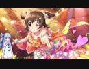 【城プロ:RE】346プロジェクト:RE【琴葉葵実況】4公演目