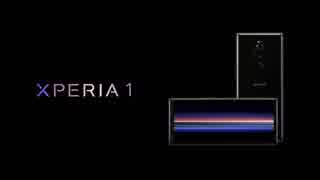 Xperia 1 Promotion Movie