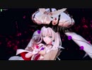 【FGOAC】えっち百合で散歩してきた【Part136】