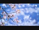 3月9日 -レミオロメン-(Raysia remix)