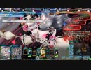 【LOV4・ミスリル】遠征記念動画　（愛知県　その１）【ギルド：†あの娘の絶対領域†】
