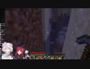 久遠「タマヒュンしたぁ！」ロア「たまついてないのだ」