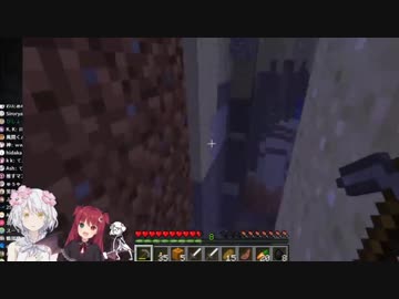 久遠「タマヒュンしたぁ！」ロア「たまついてないのだ」