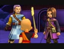 ドラゴンクエストⅪ【3DS版】修練の郷