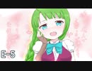 艦これ2018初秋イベの日記をきりたんにつけてもらう　E-5甲後編【VOICEROID実況】