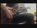 【演奏してみた】Tremonti - Cauterize【ギター】