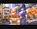 他力本願のoverwatch21