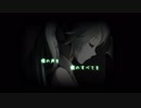 【初音ミク】 サイレントモード 【オリジナル】