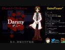 【ホラゲ実況】殺戮の天使を初見実況するよ.*＊【２】