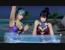 DoAX Venus Vacation :: 7 Days Island Tour Rival Festival Sequence 2/2