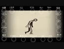 【合唱】ガランド【20人】