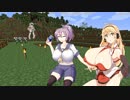 大きなマキちゃんと小さなビスマルクのmincraft Part.9