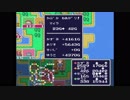 いただきストリート2　ネオンサインはバラ色にを黙々と実況プレイpart22