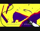 僕はまだ死ねないを歌ってみた 【ねぎの人】