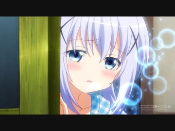 ご注文はうさぎですか？3期の映像がネットで流出！！