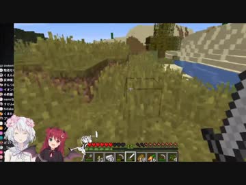 夢月ロアの謎イントネーション「ハンムラビ法典」のものまねをする久遠千歳とそれを気に入る夢月ロア