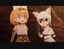 すっご～いbot 1～6話