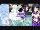 がわ゛い゛い゛な゛ぁ゛マ゛イ゛キ゛ャ゛ラ゛ち゛ゃ゛ん゛.めいど・いん・さいたま前日談！