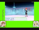 #13-3 バグズゲーム劇場『ポケットモンスター　Let's　Go！イーブイ』