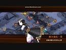 【城プロ:RE】忍ぶれど、あさぼらけ、絶弐難☆2以下