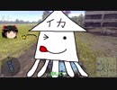 【WarThunder】惑星のド底辺より.Part5【陸戦！戦車！新PC！】