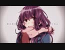 【SeeU】ヤキモチの答え【VOCALOIDカバー】