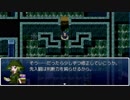 【ざくざくアクターズ】茜とマキと、ハグレなぼくらのユートピア#13【VOICEROID実況】