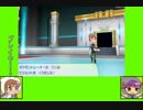 #13-4 バグズゲーム劇場『ポケットモンスター　Let's　Go！イーブイ』