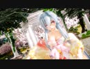 Ray MMD【Booo!】Tda式改変 弱音ハク Japanese Kimono