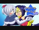 【ポケモンUSM】アローラタイムス！∞‐Part5‐【ゆっくり実況】