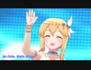 【アイドル】デレステで、△▽e Maria【マスター】