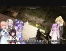 【7 DAYS TO DIE】ゆかりとマキのサバイバル生活【ゆかり＆マキ実況】part85