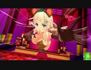 【PB閃乱カグラ】獣化巨乳JKに振動を与えて人間に戻す　２０【Switch】