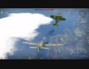 [Warthunder AB] 三式戦闘機一型甲/乙 3