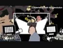 Death by MAD (In-Game Pitch)
