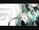 empty ／初音ミク【オリジナル】PV - やさとまくん / YasatomaP