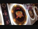【maimai手元動画】奏者はただ背中と提琴で語るのみ MASTER AP