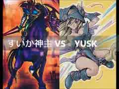 【遊戯王】闇のゲームホロスタシー　#332【オリパリンクス編～オリパリンクスの新しい遊び方を見せてやる～】
