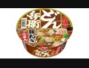 気になる報告 #2814