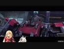 【BBPS4】きずにゃんこボーダー日記　その３