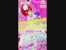 スローペースなプリ☆チャンプレイ動画 78回目