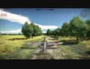 [Warthunder AB] 三式戦闘機一型甲/乙 4