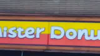 I'm lovin it!!