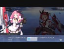 【艦これ？】アズールレーン【違うよ】part1