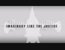 【遊戯王UTAU】未来組＋αで「IMAGINARY LIKE THE JUSTICE」