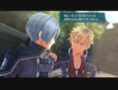 暇だった社会人の「英雄伝説 閃の軌跡Ⅲ」初プレイ実況part135