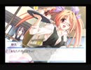 【実況】のんびり『想い』を感じる メモオフ~それから~ Part45【初見】