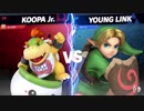【実況】スマブラSP　VIP410万クッパJrが全一目指したい！part9【ひいらぎ】