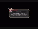 【神姫PROJECT】BGMまとめ-2019/03/09-